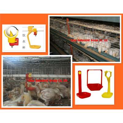 TAIYU Broiler Layout Farm