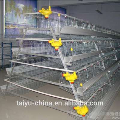 Poultry farming cages in kenya